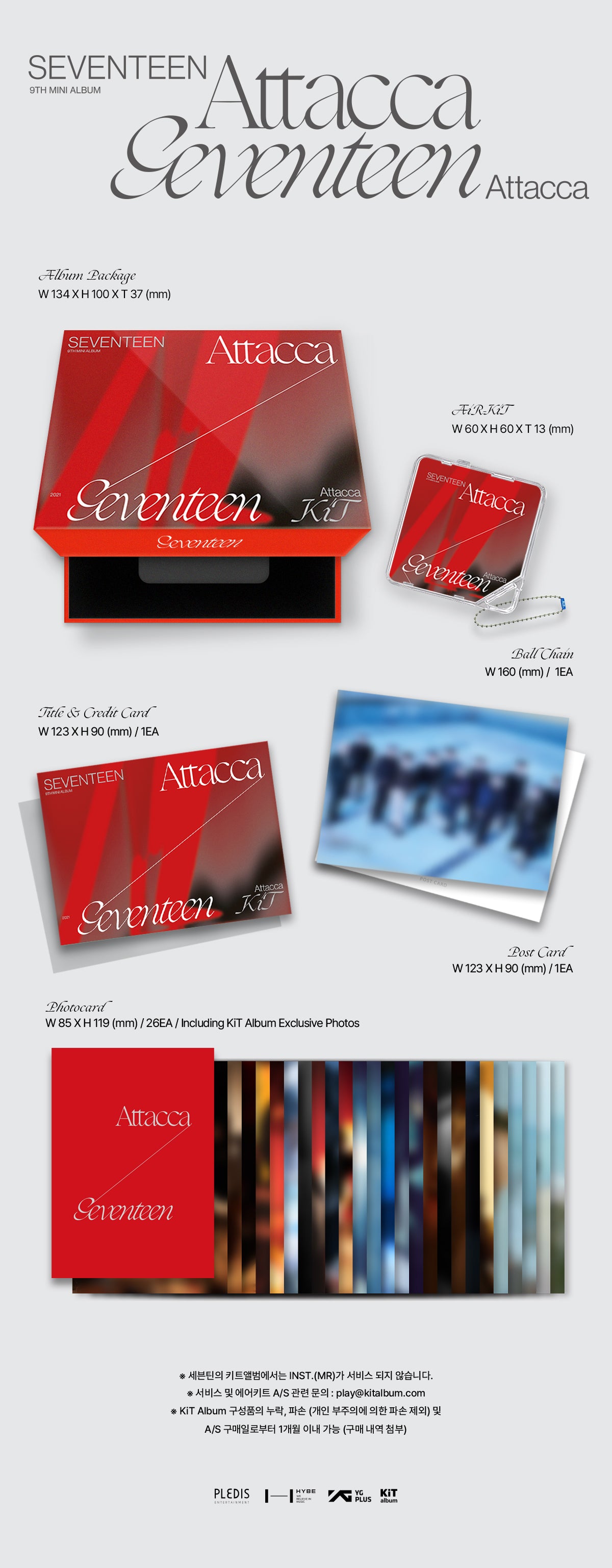 SEVENTEEN Mini Album Vol. 9 – Attacca (KiT Ver.)