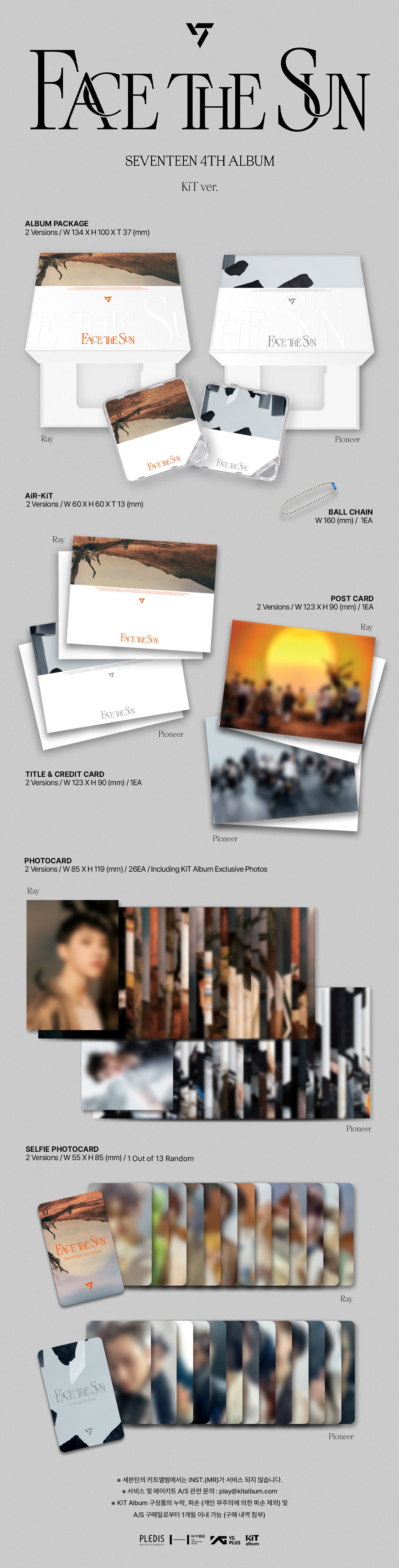 SEVENTEEN Album Vol. 4 – Face the Sun (KiT Ver.) (Random)