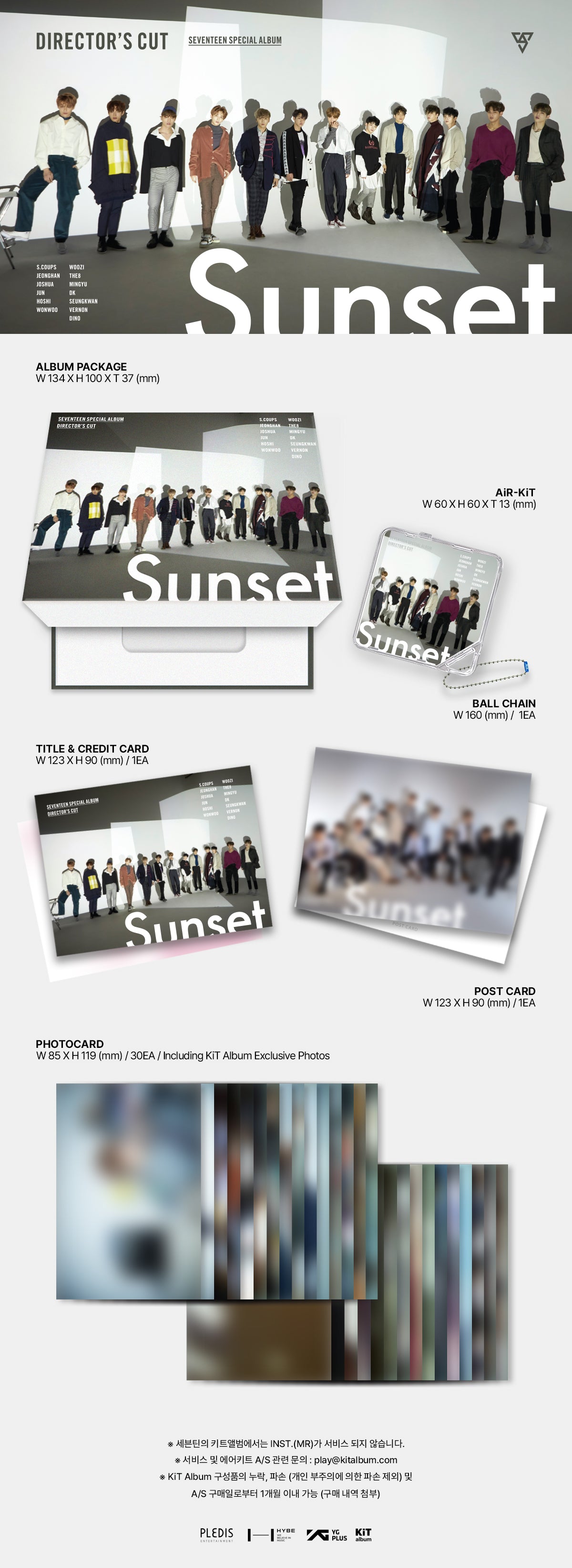 SEVENTEEN Special Album – DIRECTOR’S CUT (KiT Ver.)