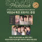 ATEEZ – 2024 SUMMER PHOTOBOOK [DVD]