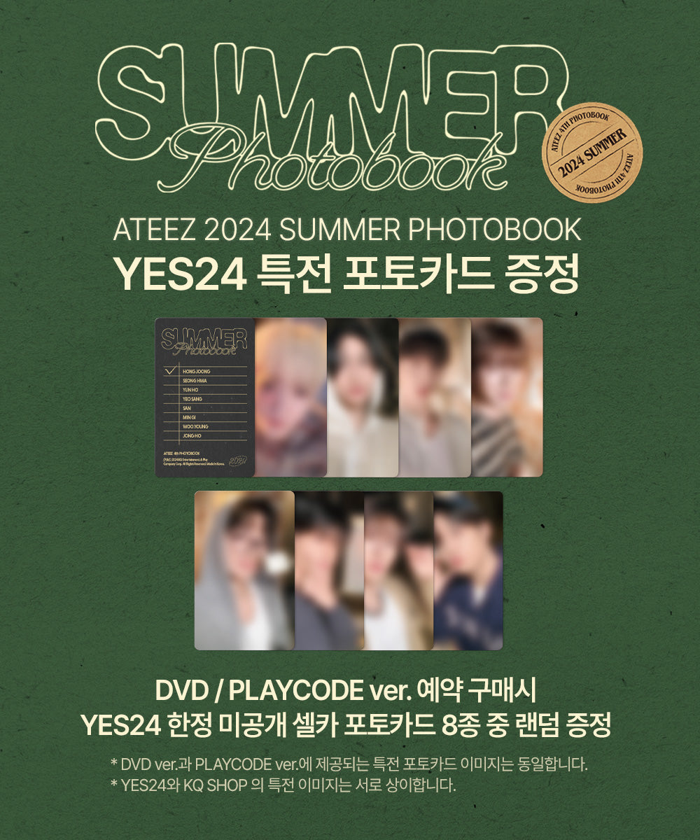 ATEEZ – 2024 SUMMER PHOTOBOOK [DVD]