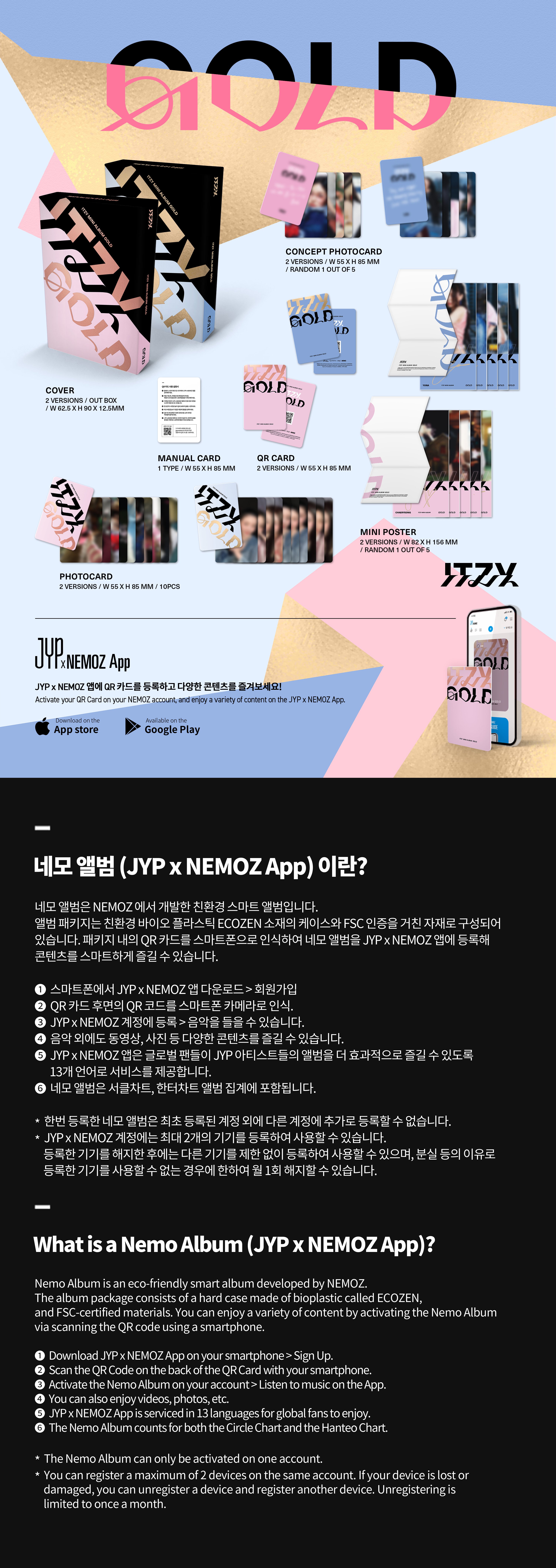 ITZY – GOLD (PLATFORM_NEMO Ver.) (Random)