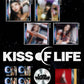 KISS OF LIFE 3rd Mini Album – Lose Yourself (Jewel Ver.) (Random)