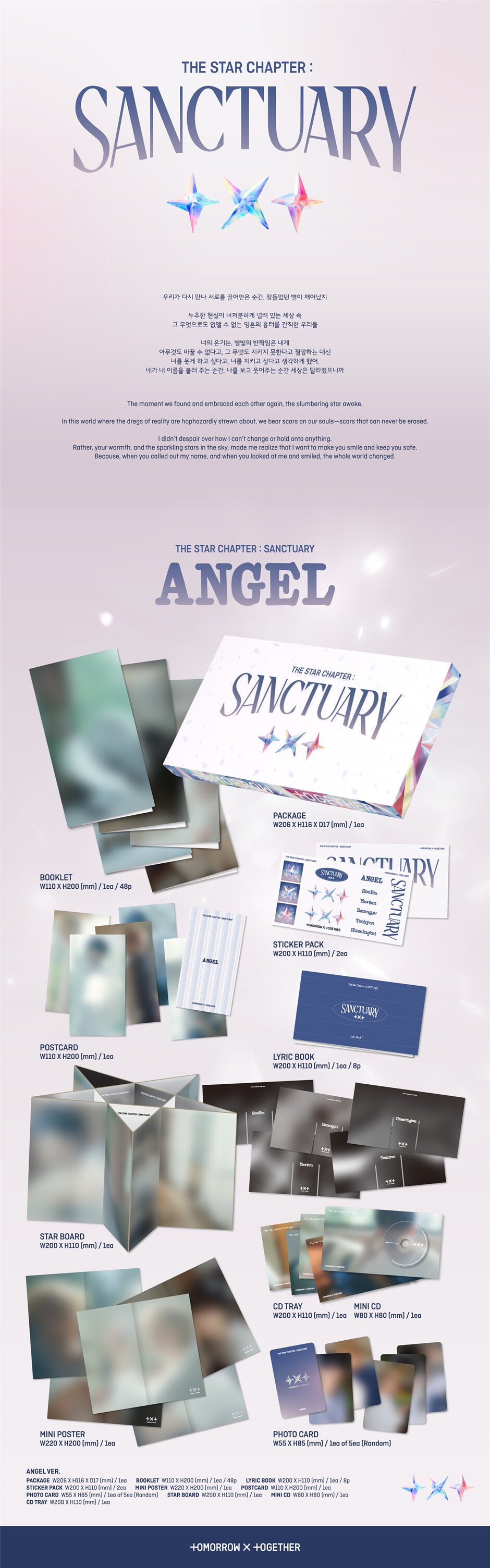 TXT – The Star Chapter: SANCTUARY (ANGEL Ver.)