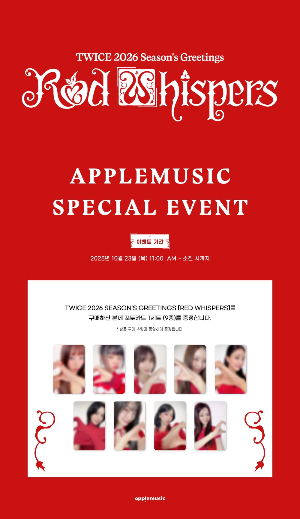 Twice – 2026 SEASON’S GREETINGS [RED WHISPERS] + Apple Music Gift