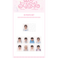 Stray Kids ID PHOTO SET - SKZ 5'CLOCK