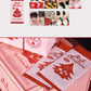 2024 PINK CHRISTMAS PHOTO CARD - NCT DREAM
