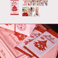 2024 PINK CHRISTMAS PHOTO CARD - WayV