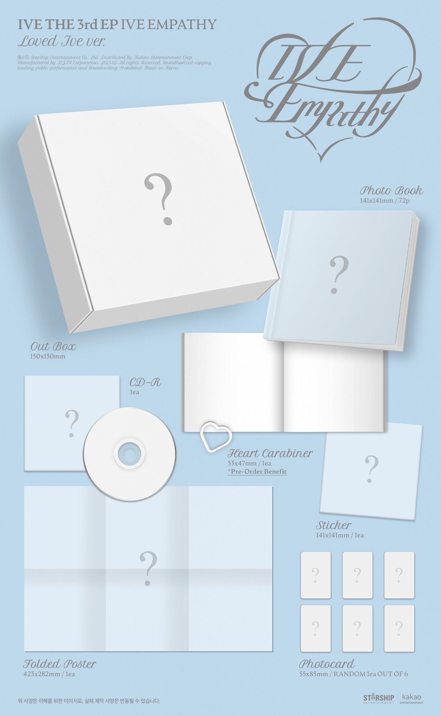IVE THE 3rd EP – IVE EMPATHY (LOVED IVE Ver.) (Limited Edition)