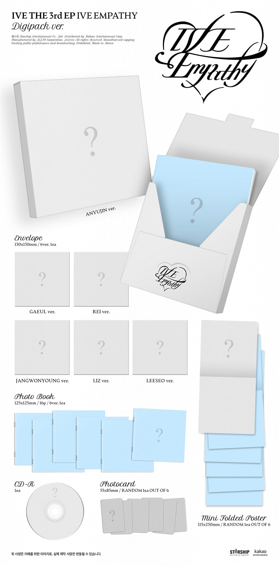 IVE THE 3rd EP – IVE EMPATHY (Digipack Ver.) (Random) + Starship Square Gift