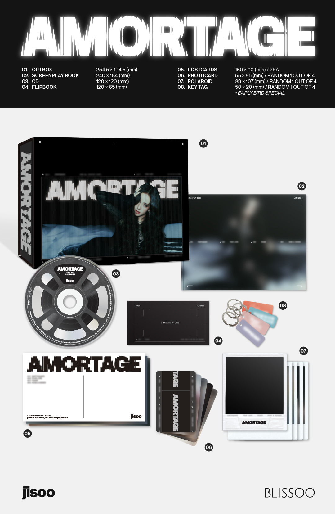 JISOO Mini Album – AMORTAGE (EXCLUSIVE EDITION) + Ktown4U Gift