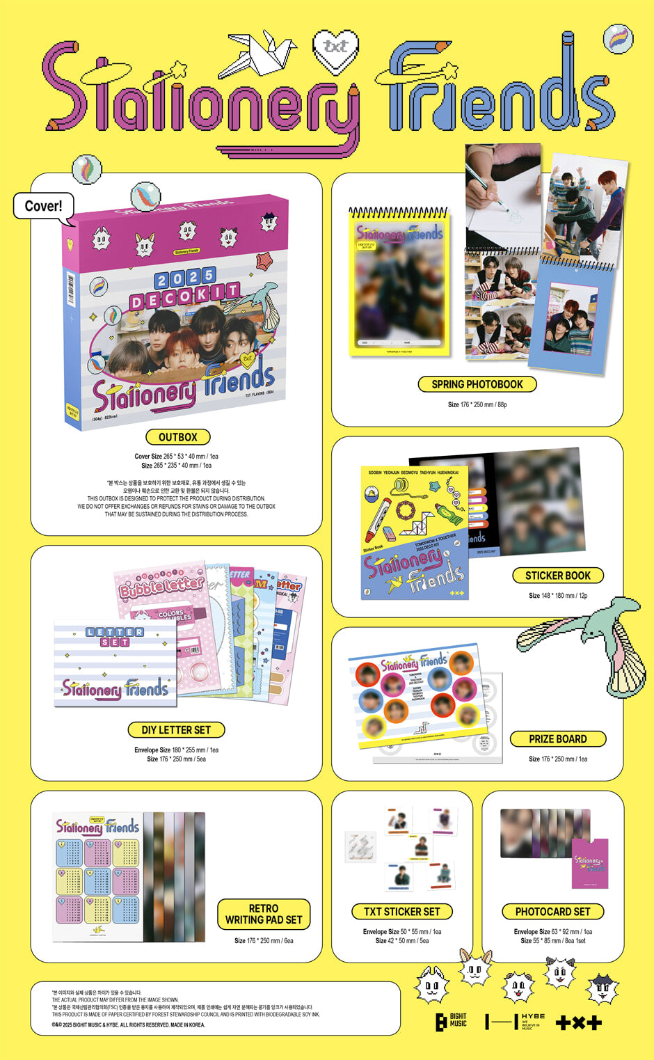 TXT – 2025 DECO KIT