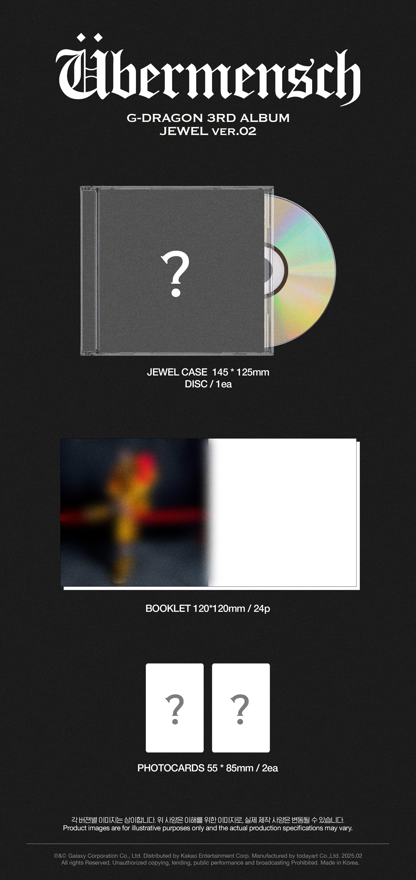 G-DRAGON 3RD ALBUM – Übermensch (JEWEL Ver.)