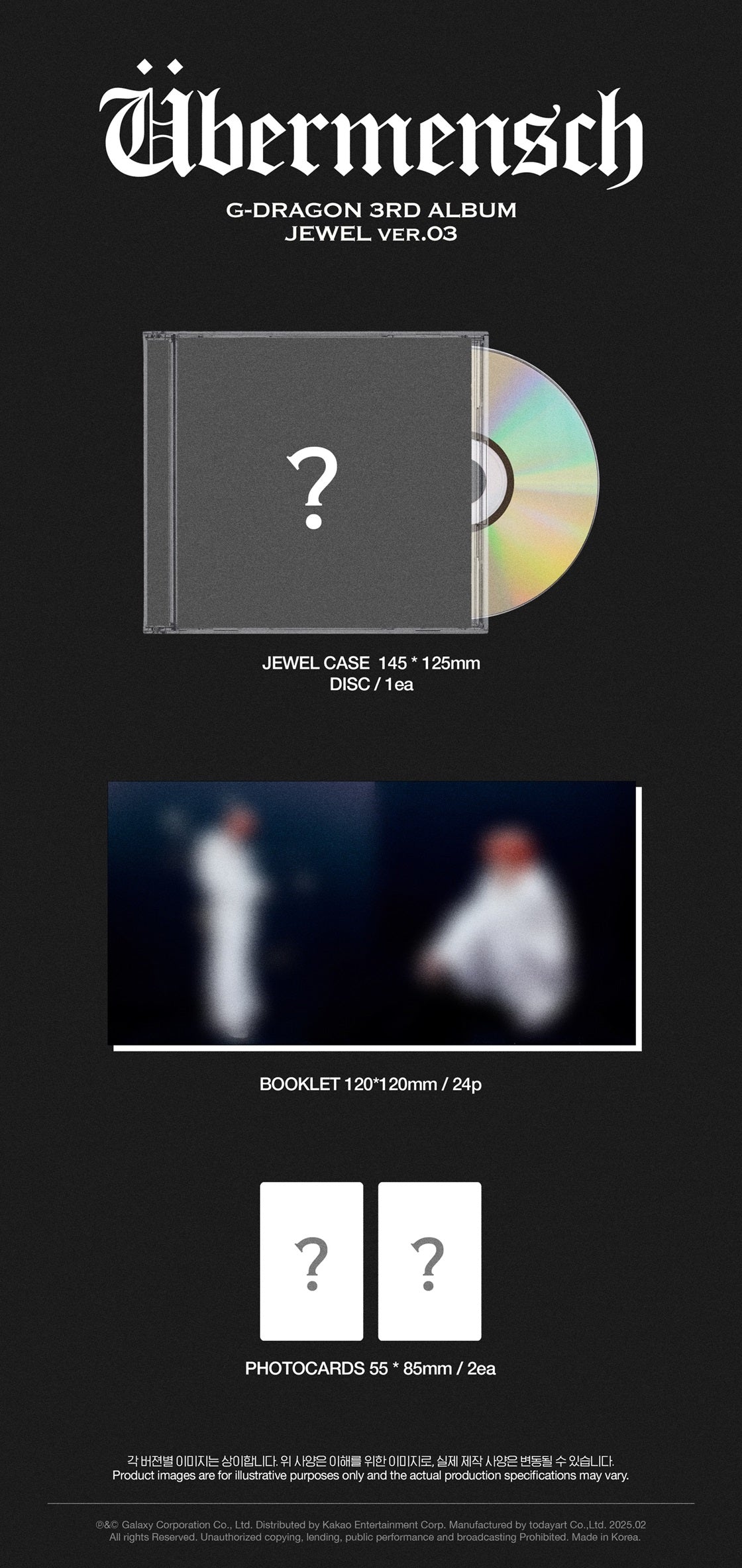 G-DRAGON 3RD ALBUM – Übermensch (JEWEL Ver.)