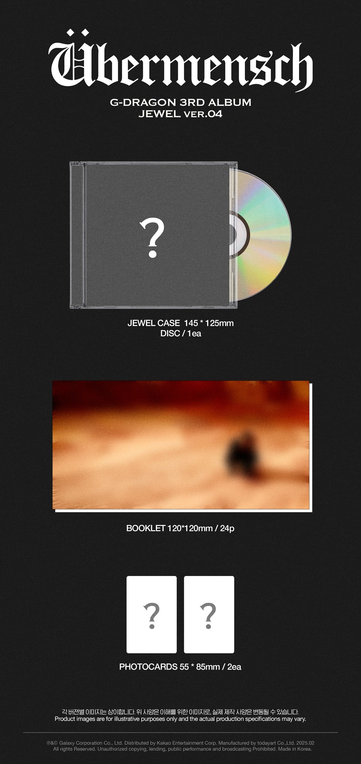 G-DRAGON 3RD ALBUM – Übermensch (JEWEL Ver.)