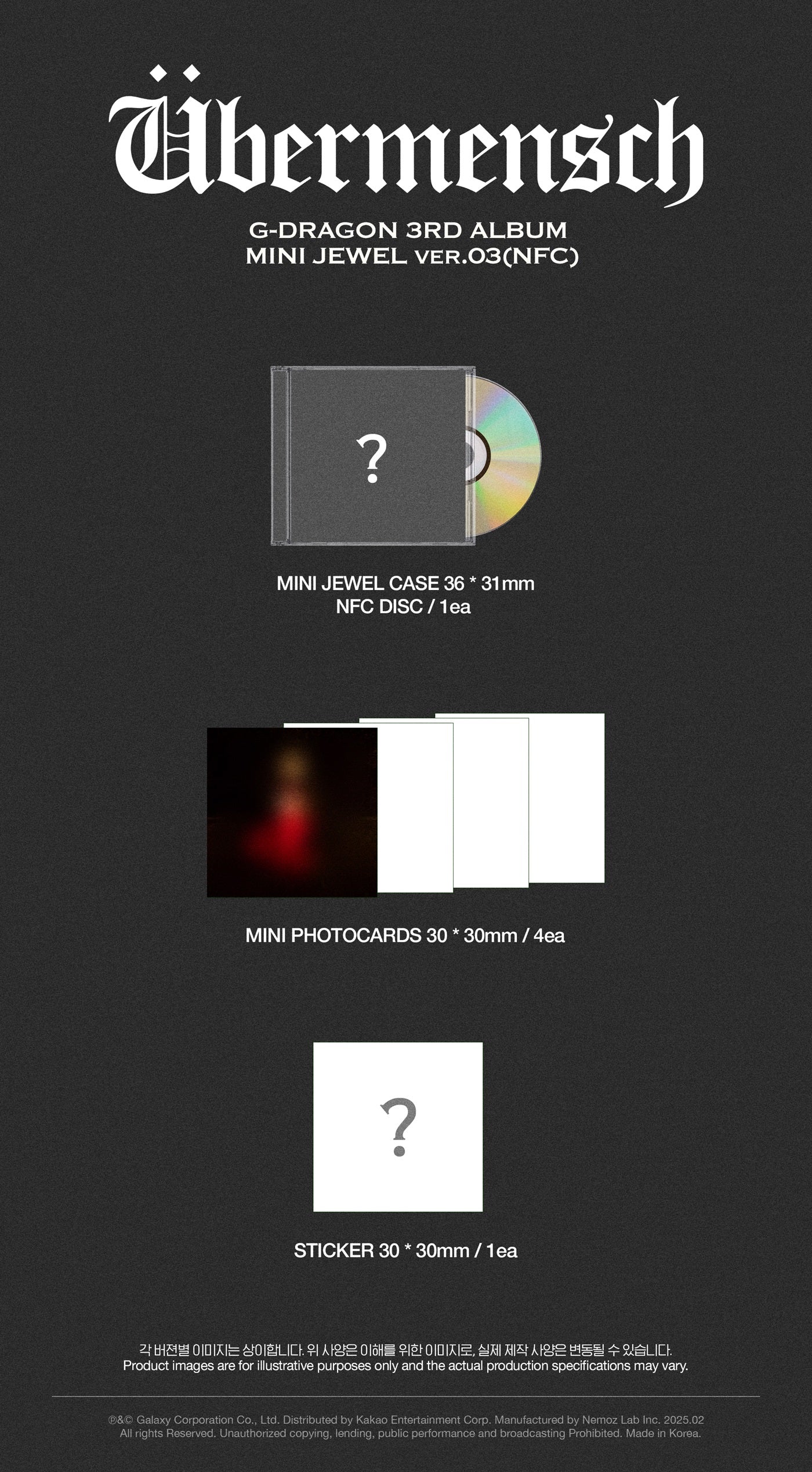 G-DRAGON 3RD ALBUM – Übermensch (MINI JEWEL Ver.) (NFC)