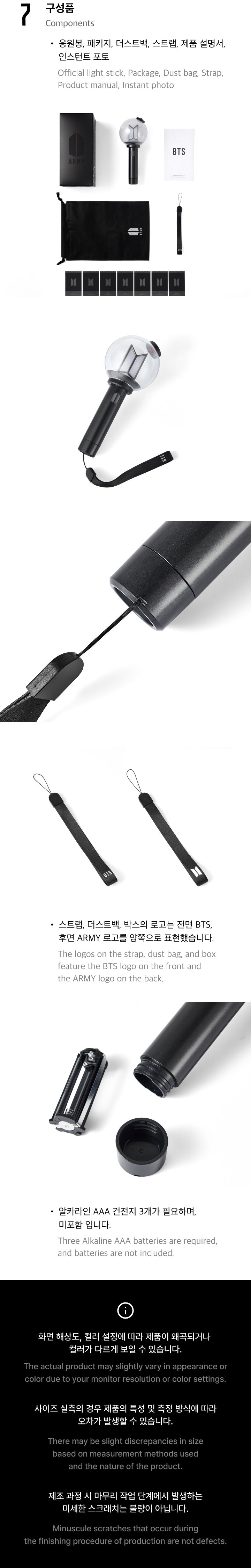 [PRE ORDER] BTS OFFICIAL LIGHT STICK VER.4