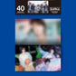 TWS 3rd Mini Album – TRY WITH US (Random) + Weverse Gift