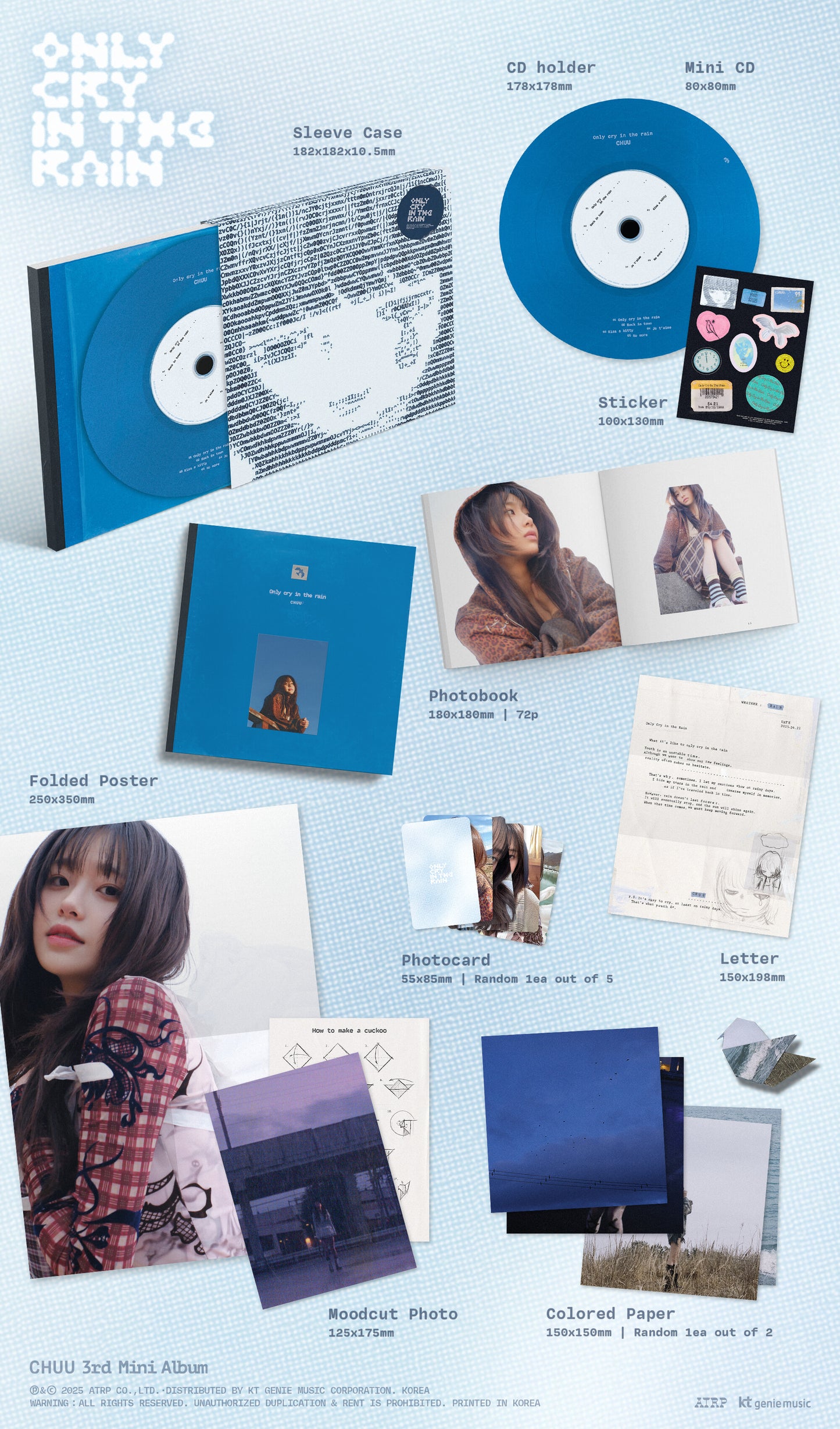 CHUU 3RD MINI ALBUM – Only cry in the rain (Random)