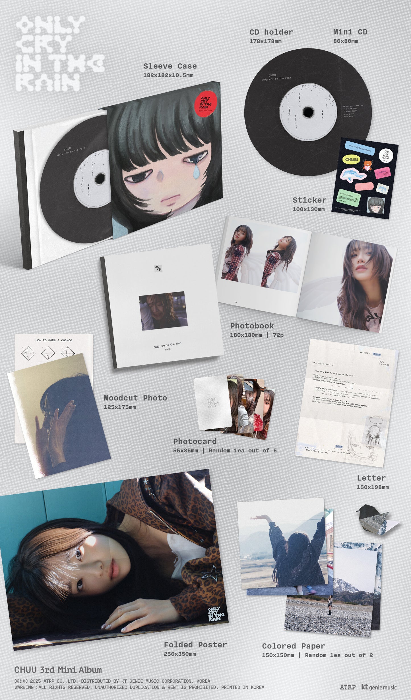 CHUU 3RD MINI ALBUM – Only cry in the rain (Random)