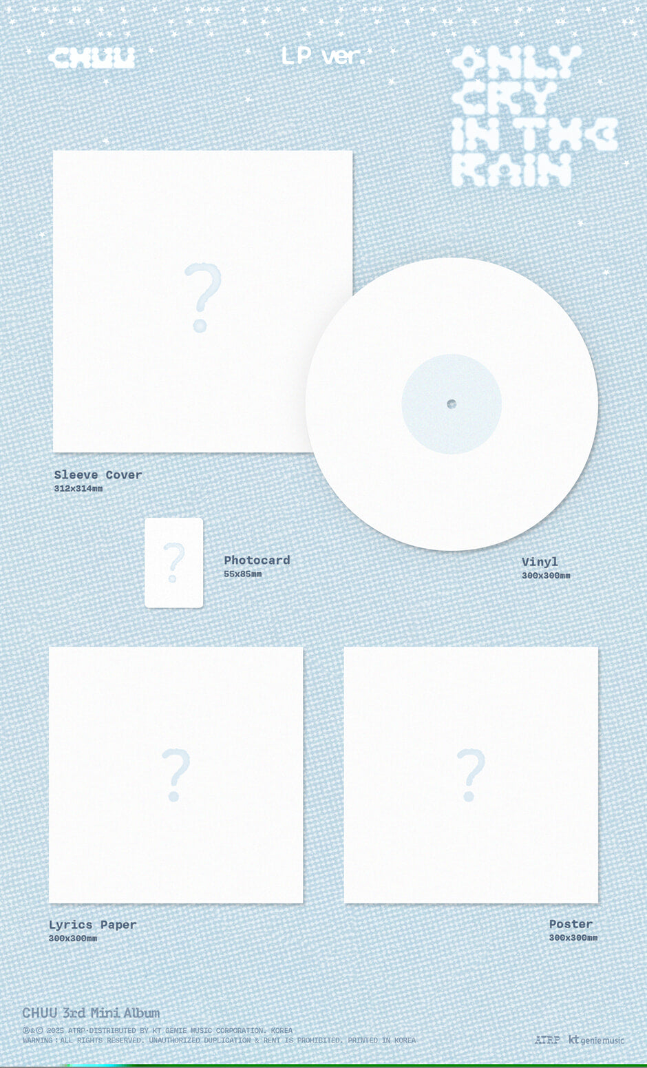 CHUU 3RD MINI ALBUM – Only cry in the rain (LP)