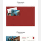 DAY6 – 2024 DAY6 SPECIAL CONCERT ‘The Present’ Photobook