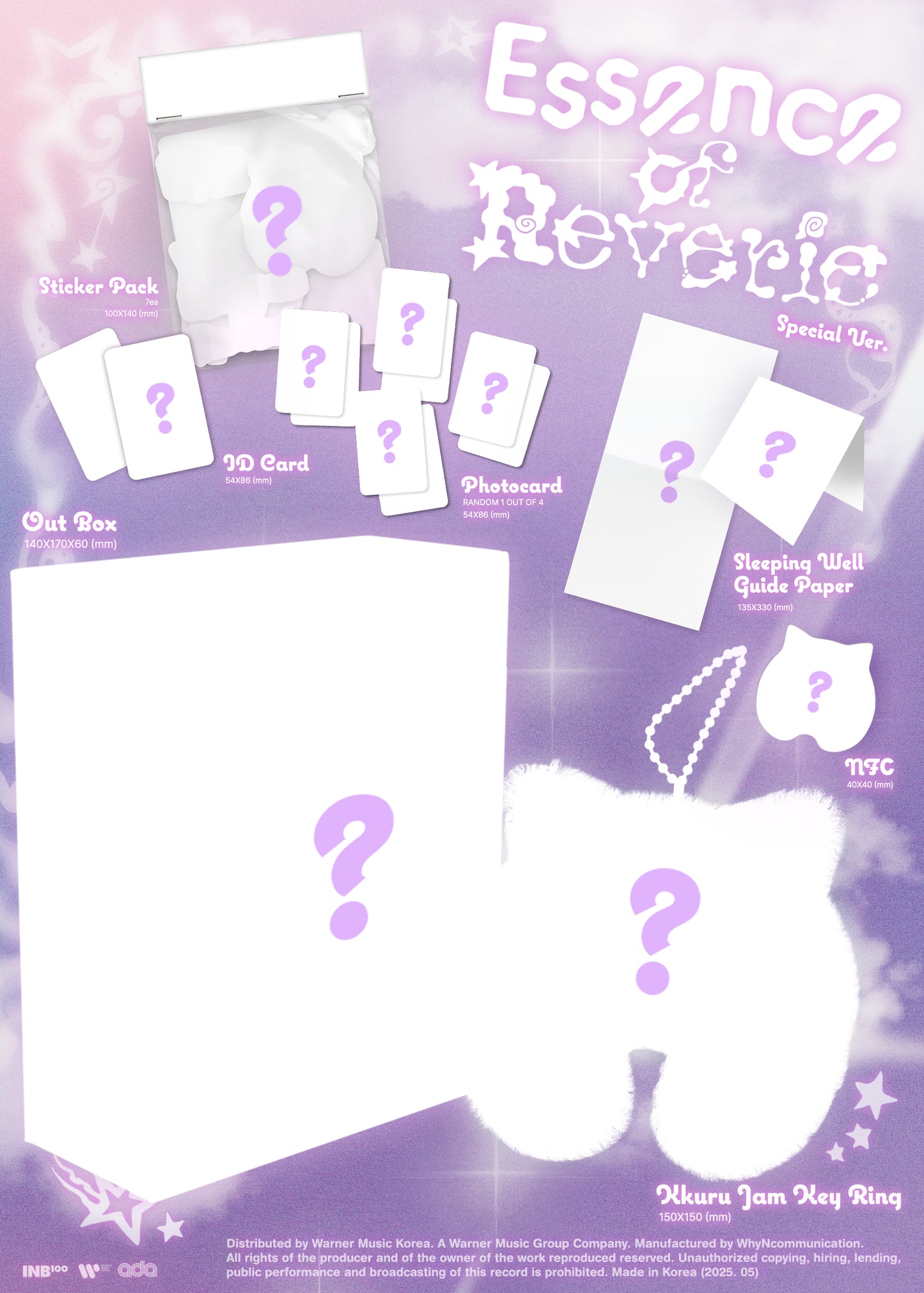 BAEKHYUN The 5th Mini Album – Essence of Reverie (Special Edition) (Kkuru Jam Ver.)