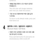 [PRE ORDER] BTS OFFICIAL LIGHT STICK VER.4