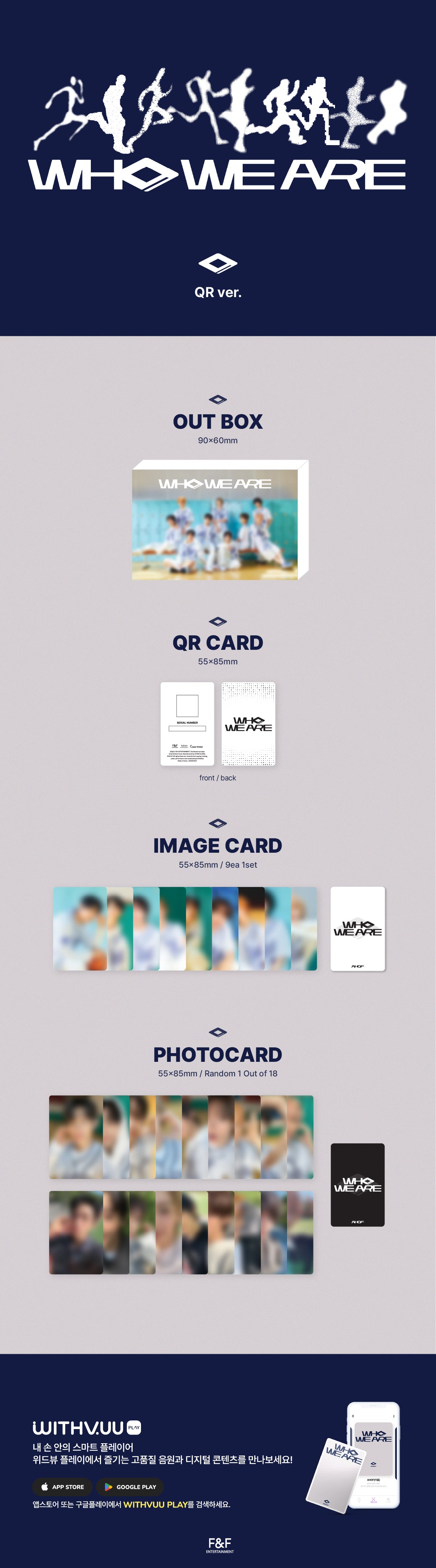 AHOF The 1st Mini Album – WHO WE ARE (QR ALBUM Ver.)