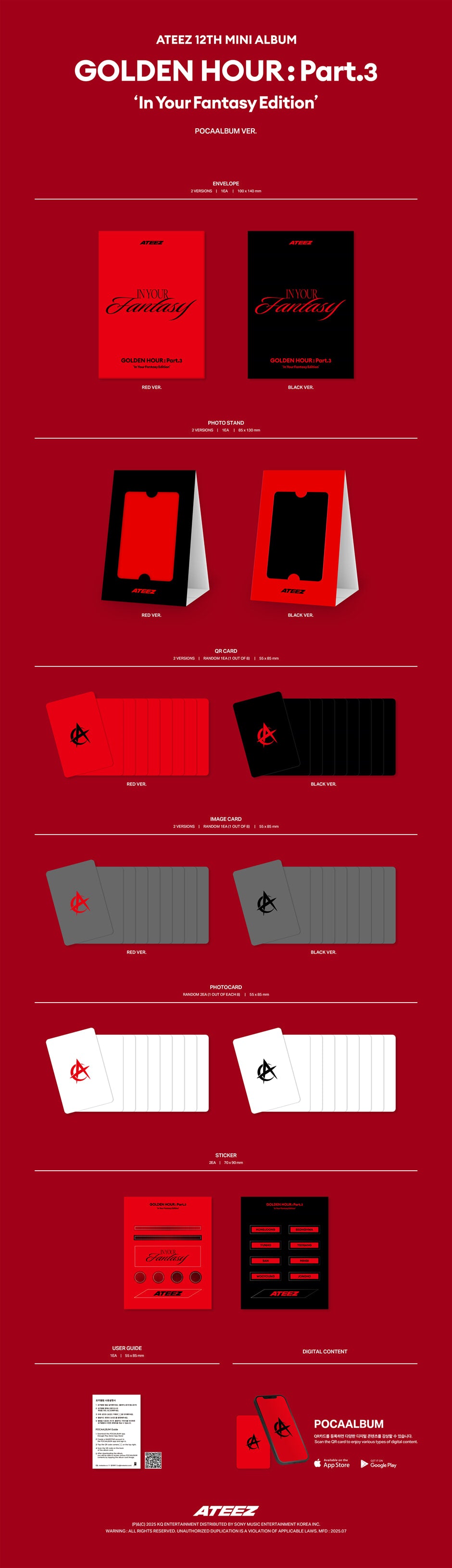 ATEEZ 12TH MINI ALBUM – GOLDEN HOUR : Part.3 (In Your Fantasy Edition) (POCAALBUM Ver.)