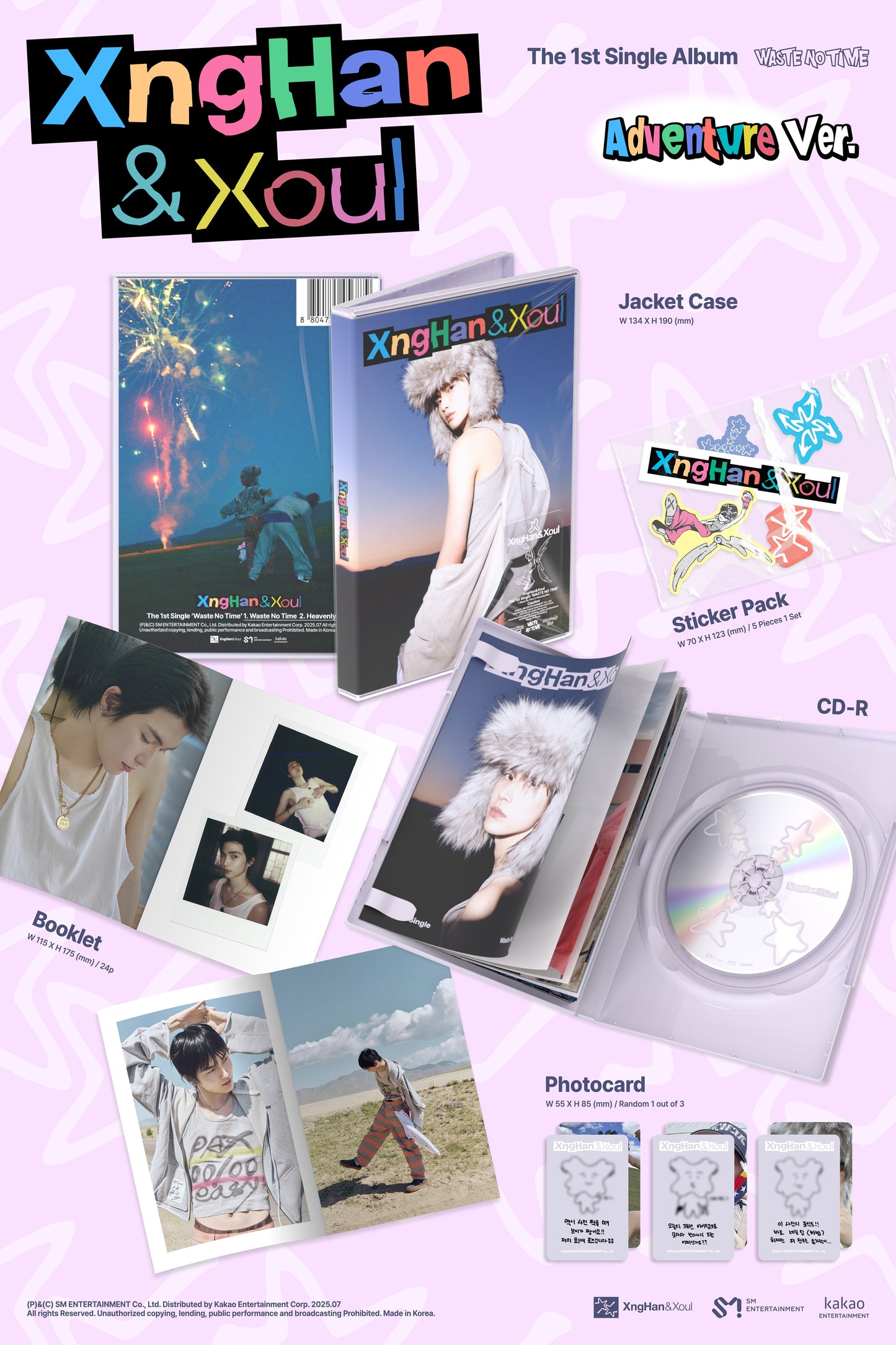 XngHan&Xoul 1st Single – Waste No Time (Adventure Ver.)