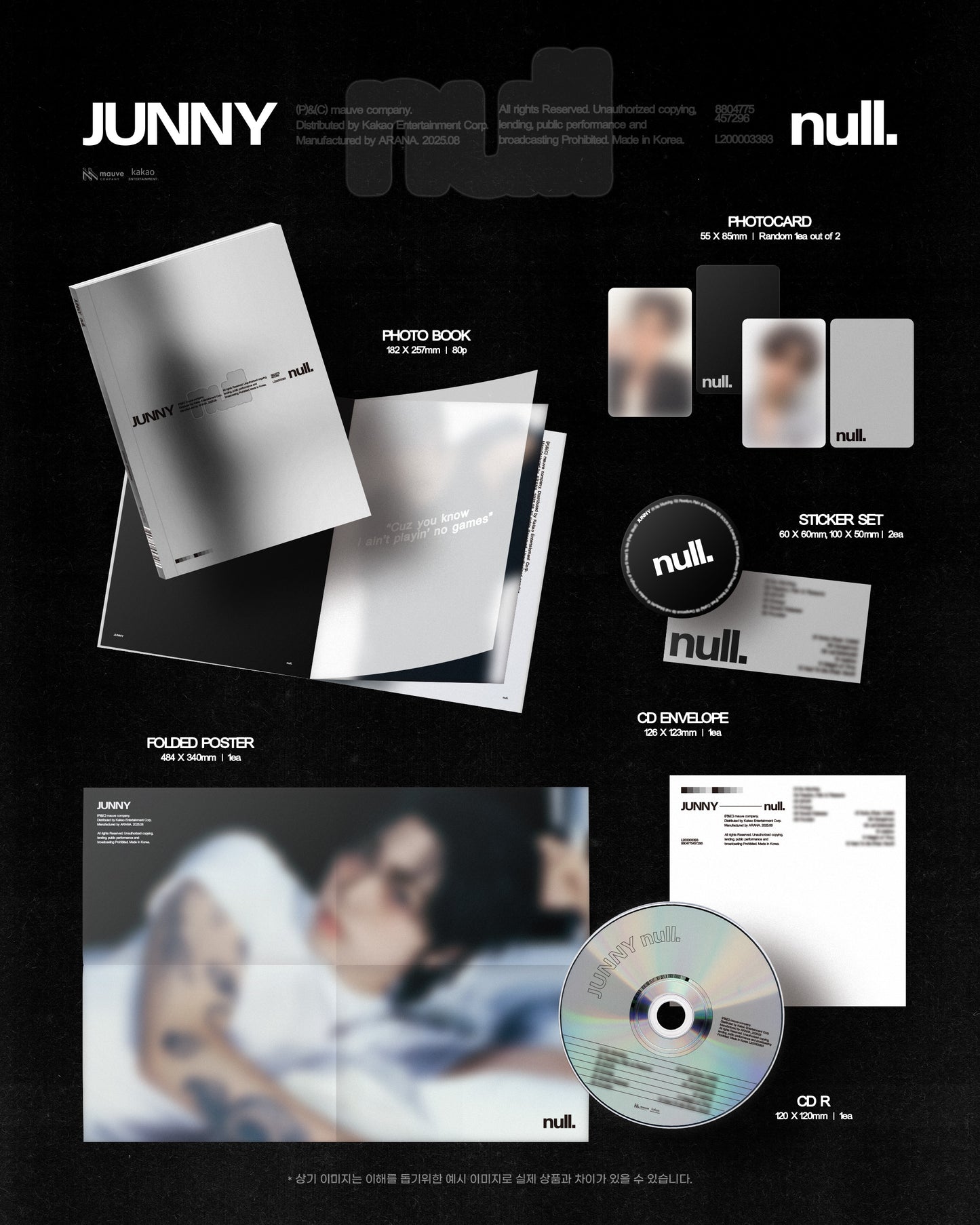 JUNNY – 2ND ALBUM [null]