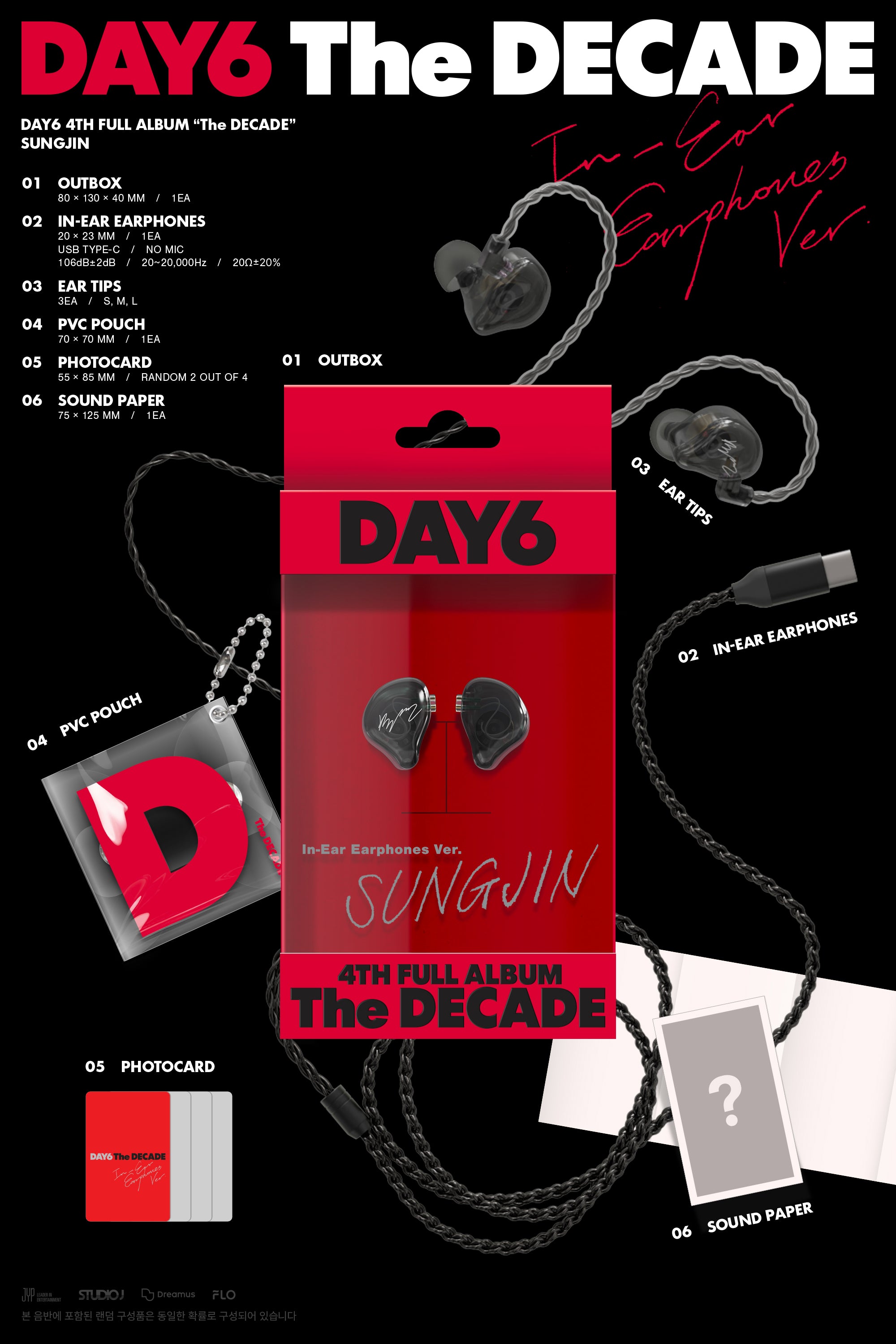 DAY6 – 4th Full Album [The DECADE] (In-Ear Earphones Ver.) (Random)