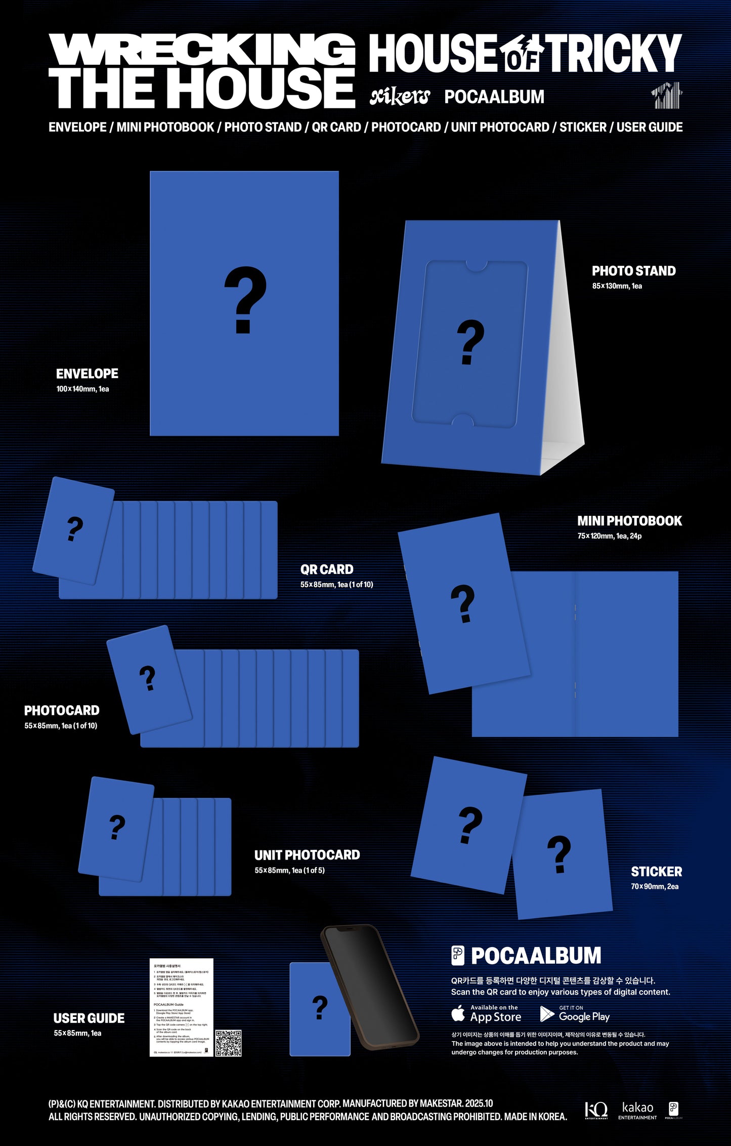 xikers 6TH MINI ALBUM – HOUSE OF TRICKY : WRECKING THE HOUSE (POCAALBUM)