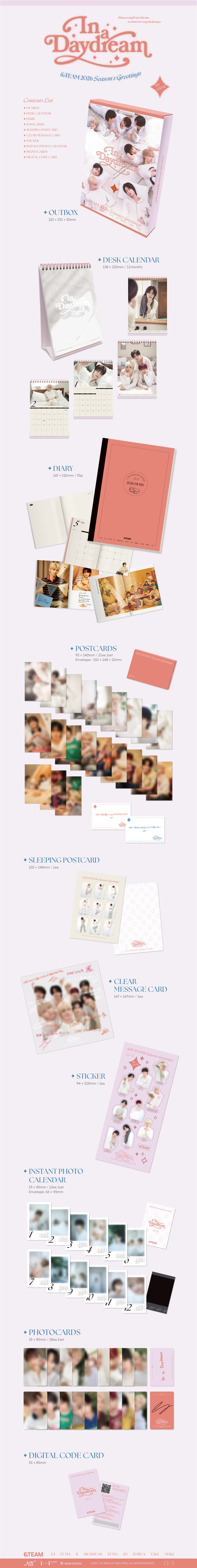 &TEAM – 2026 SEASON’S GREETINGS [In a Daydream]