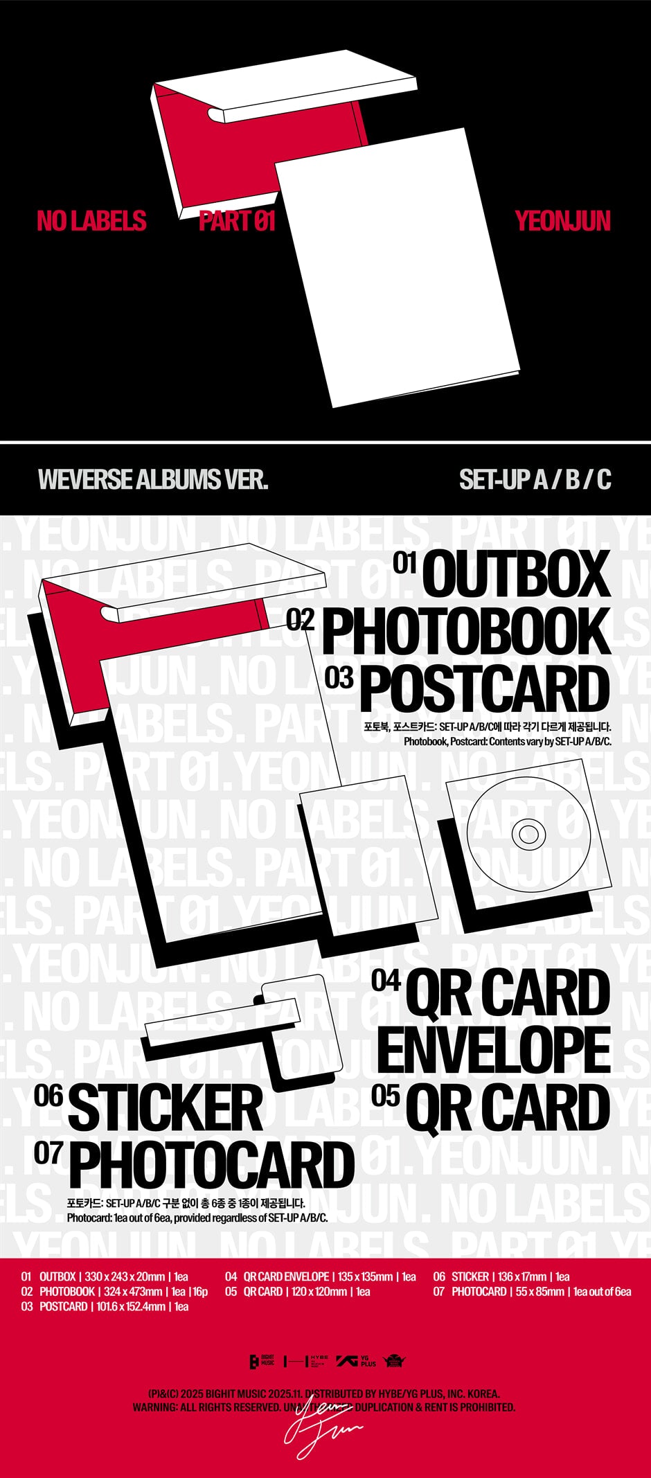 YEONJUN – ‘NO LABELS: PART 01’ (Weverse Albums Ver.) (Random)