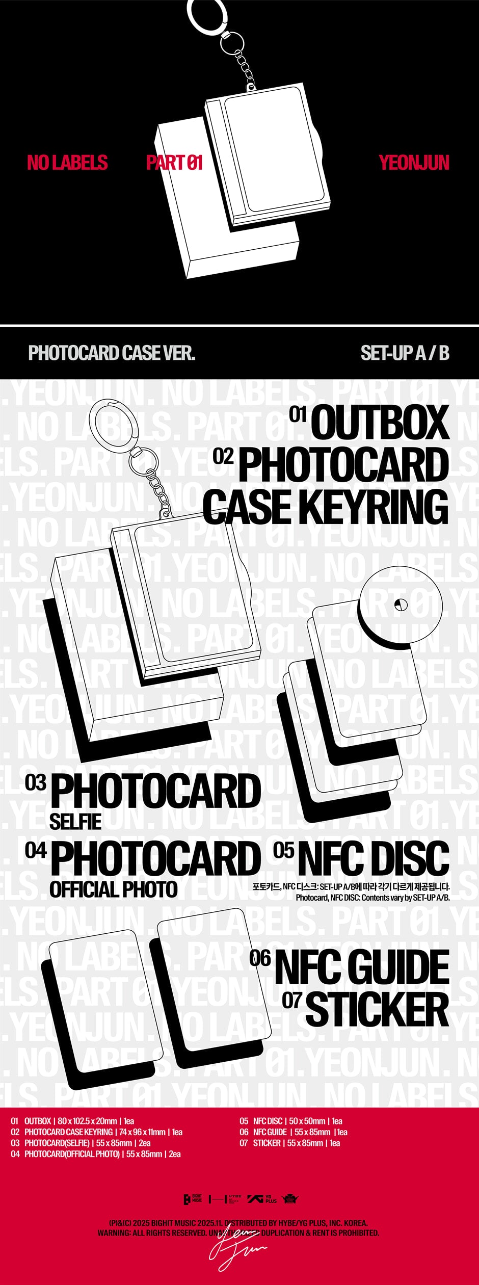 YEONJUN – ‘NO LABELS: PART 01’ (Photocard Case Ver.) (Random)