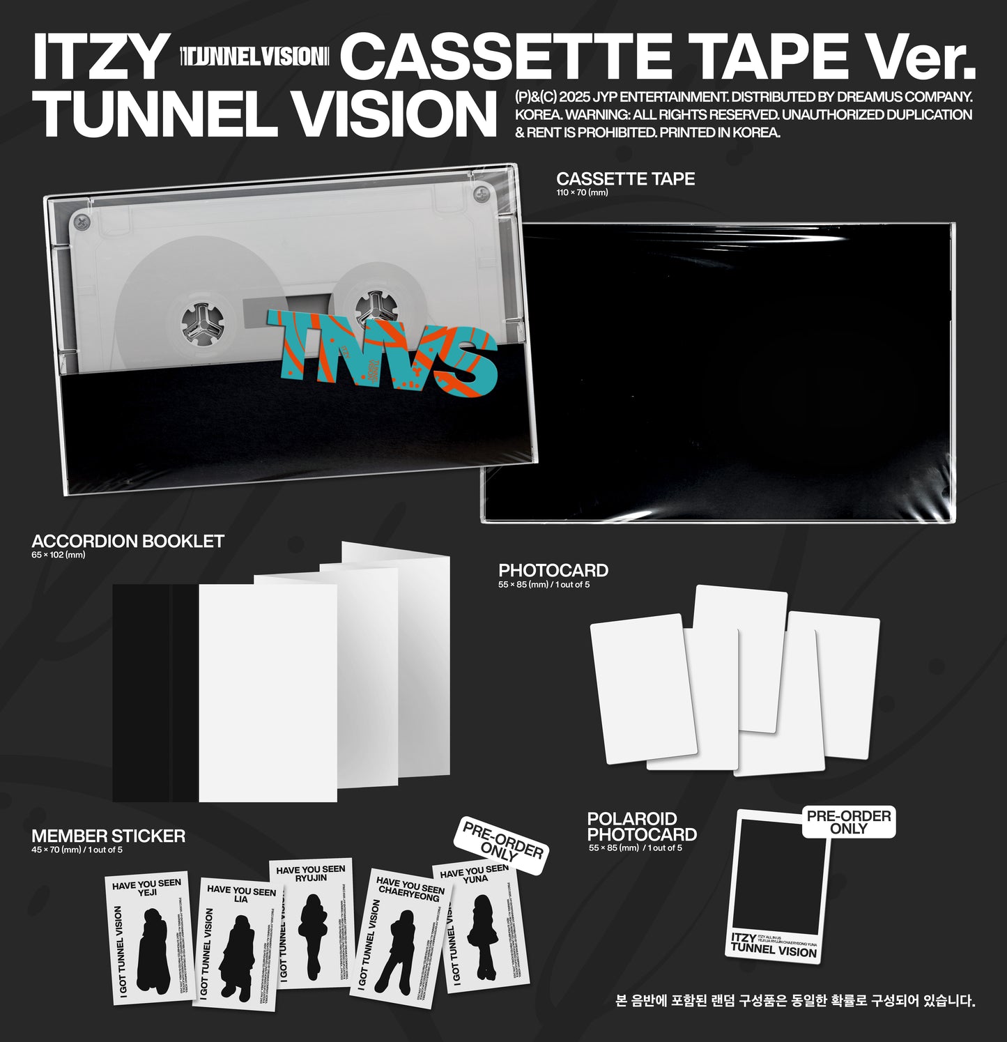 ITZY – [TUNNEL VISION] (Cassette Tape Ver.)