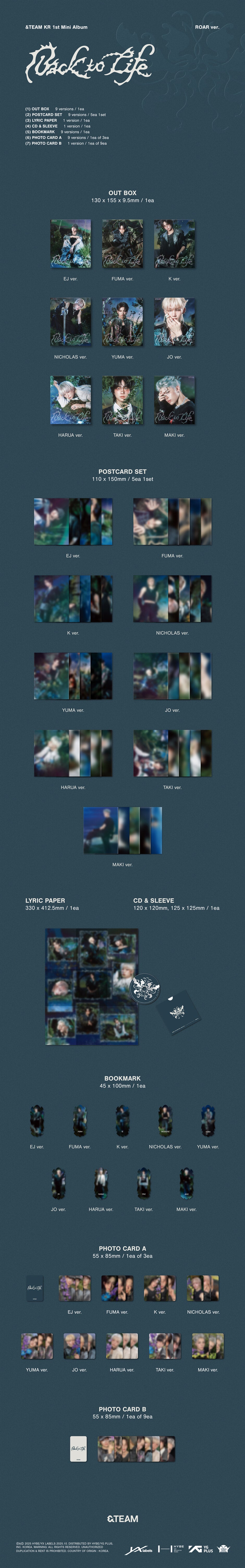 &TEAM – KR 1st Mini Album [Back to Life] (ROAR Ver.) (Random)