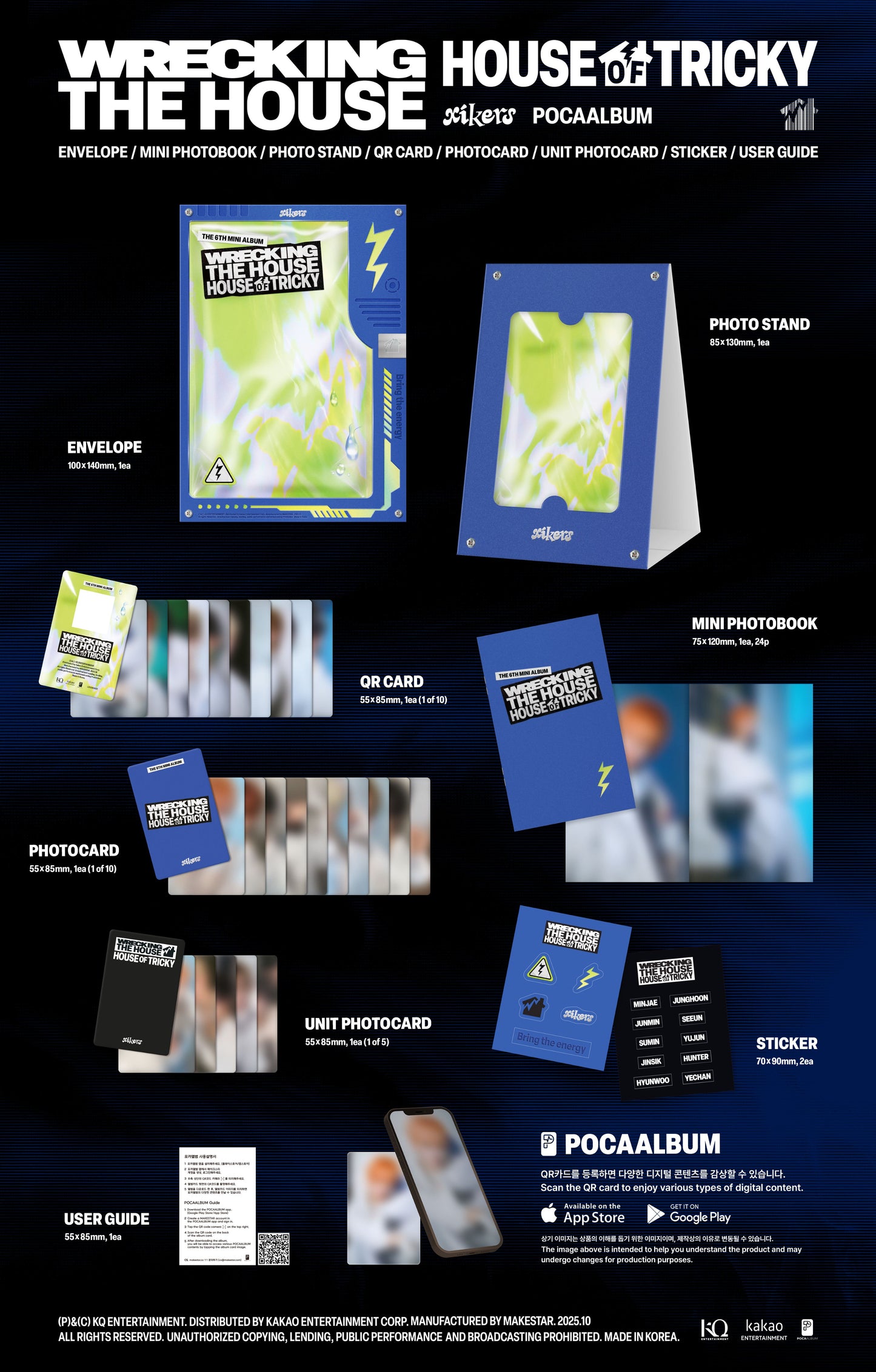 xikers 6TH MINI ALBUM – HOUSE OF TRICKY : WRECKING THE HOUSE (POCAALBUM)