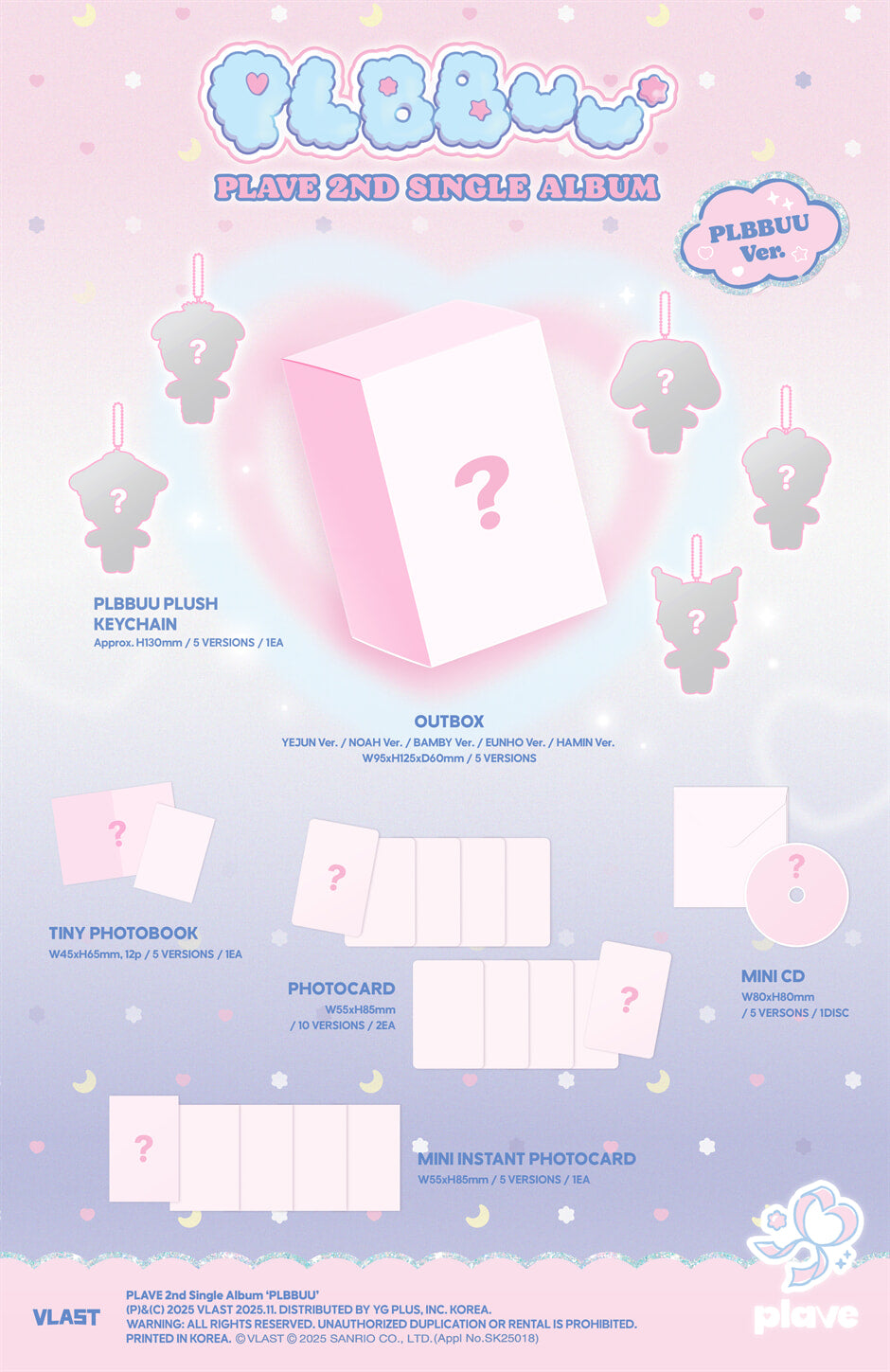 PLAVE – 2nd Single Album [PLBBUU] (PLBBUU Ver.) (Random)