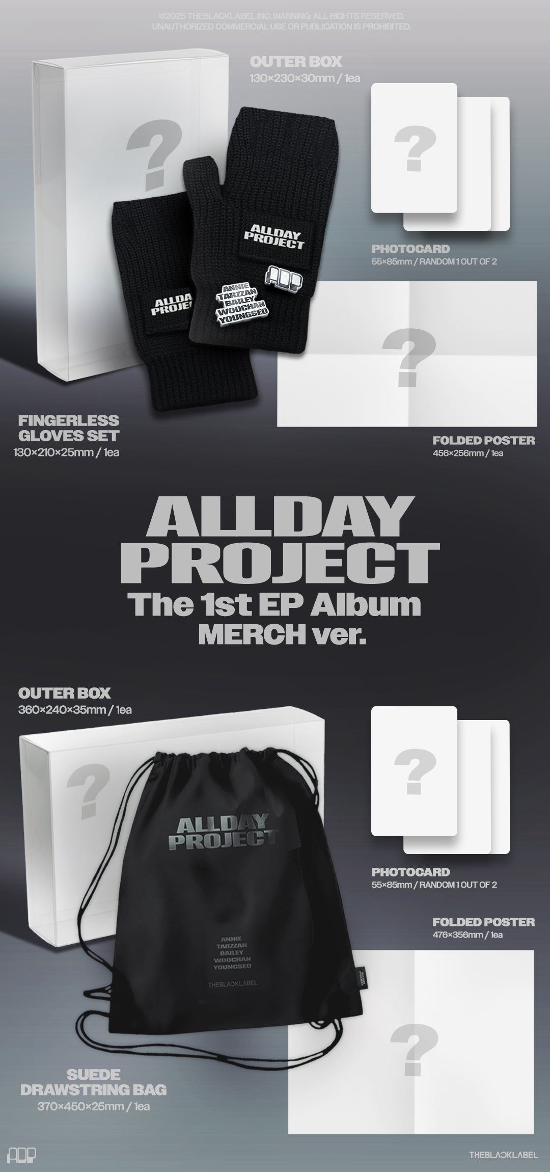 ALLDAY PROJECT – The 1st EP Album [ALLDAY PROJECT] (MERCH Ver.) (DRAWSTRING BAG Ver.)