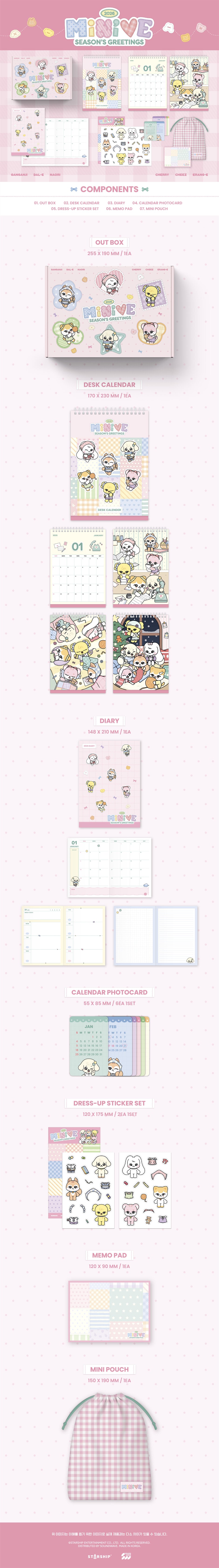 MINIVE – 2026 SEASON’S GREETINGS