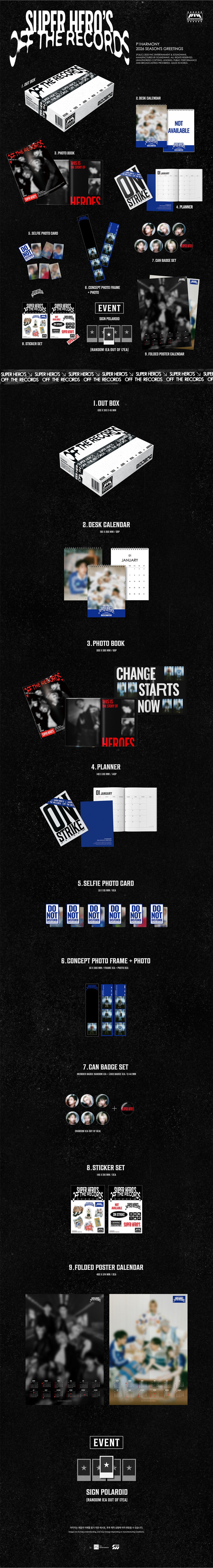 P1Harmony – 2026 SEASON’S GREETINGS [SUPER HERO’S OFF THE RECORDS]