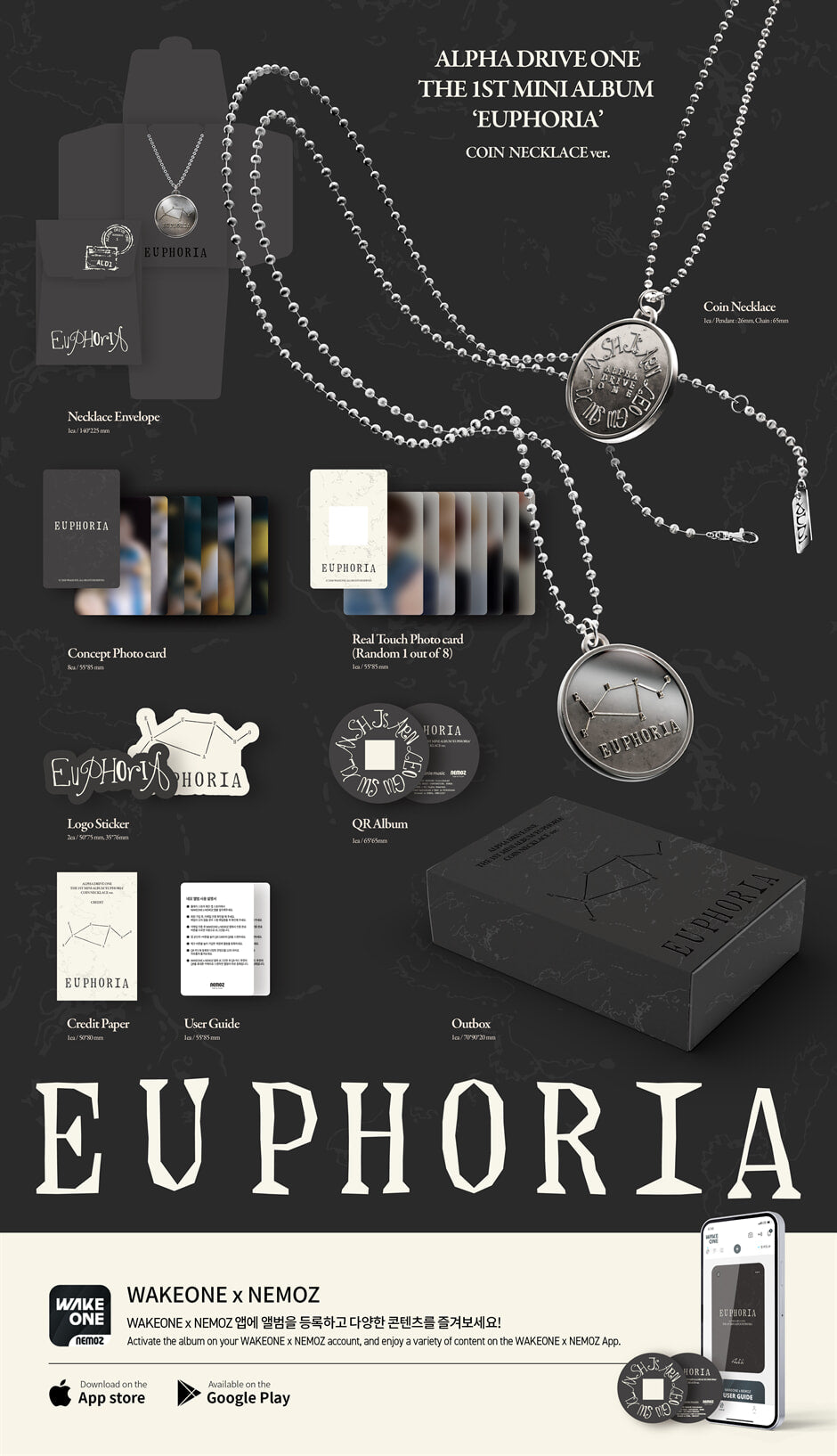 ALPHA DRIVE ONE – THE 1ST MINI ALBUM [EUPHORIA] (COIN NECKLACE Ver.) (LIMITED EDITION)