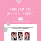 ITZY – 2026 SEASON’S GREETINGS [Best Friends Forever] + Apple Music Gift