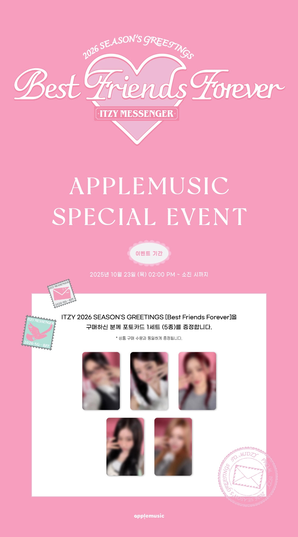 ITZY – 2026 SEASON’S GREETINGS [Best Friends Forever] + Apple Music Gift