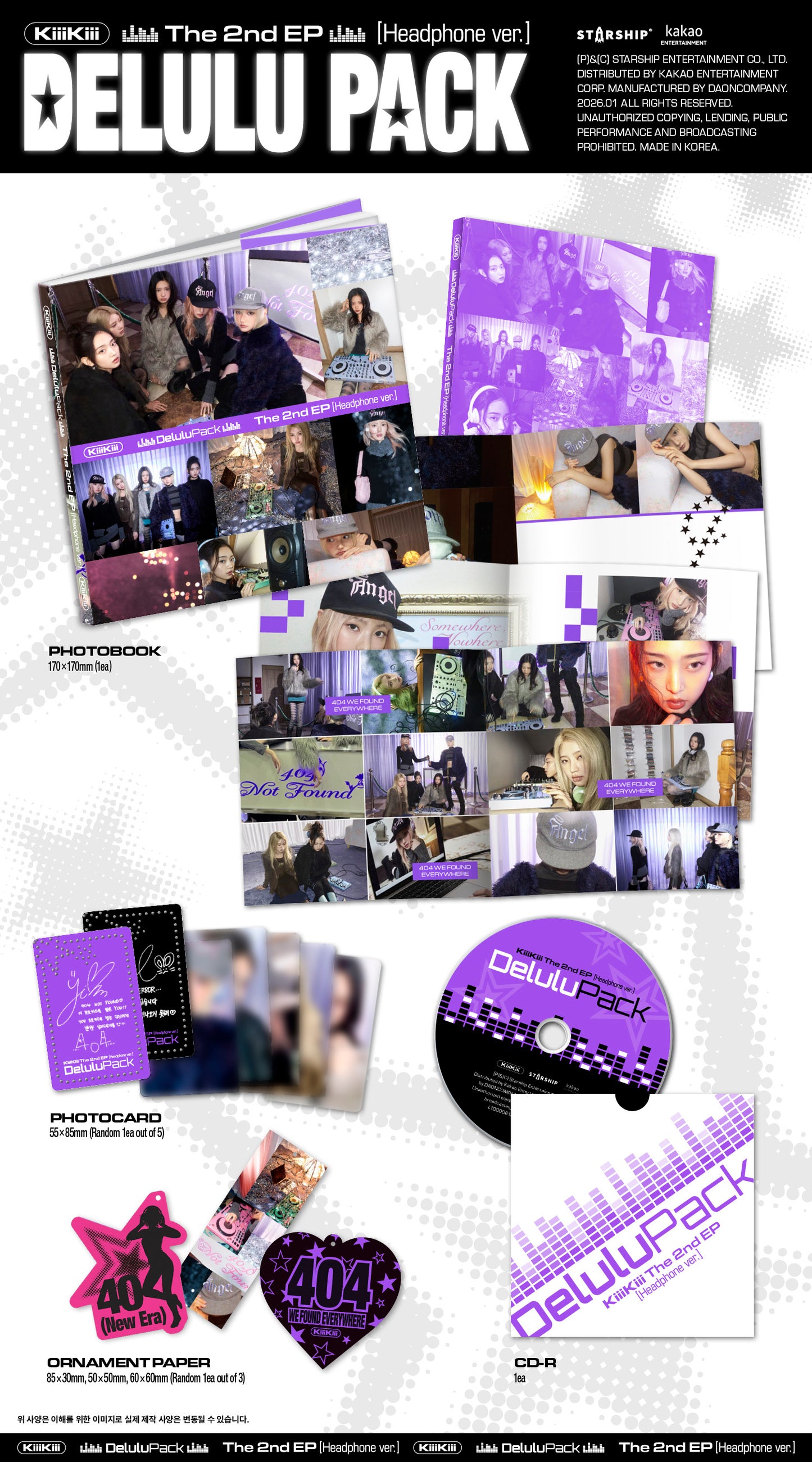 KiiiKiii – The 2nd EP [Delulu Pack] (Headphone. Version)