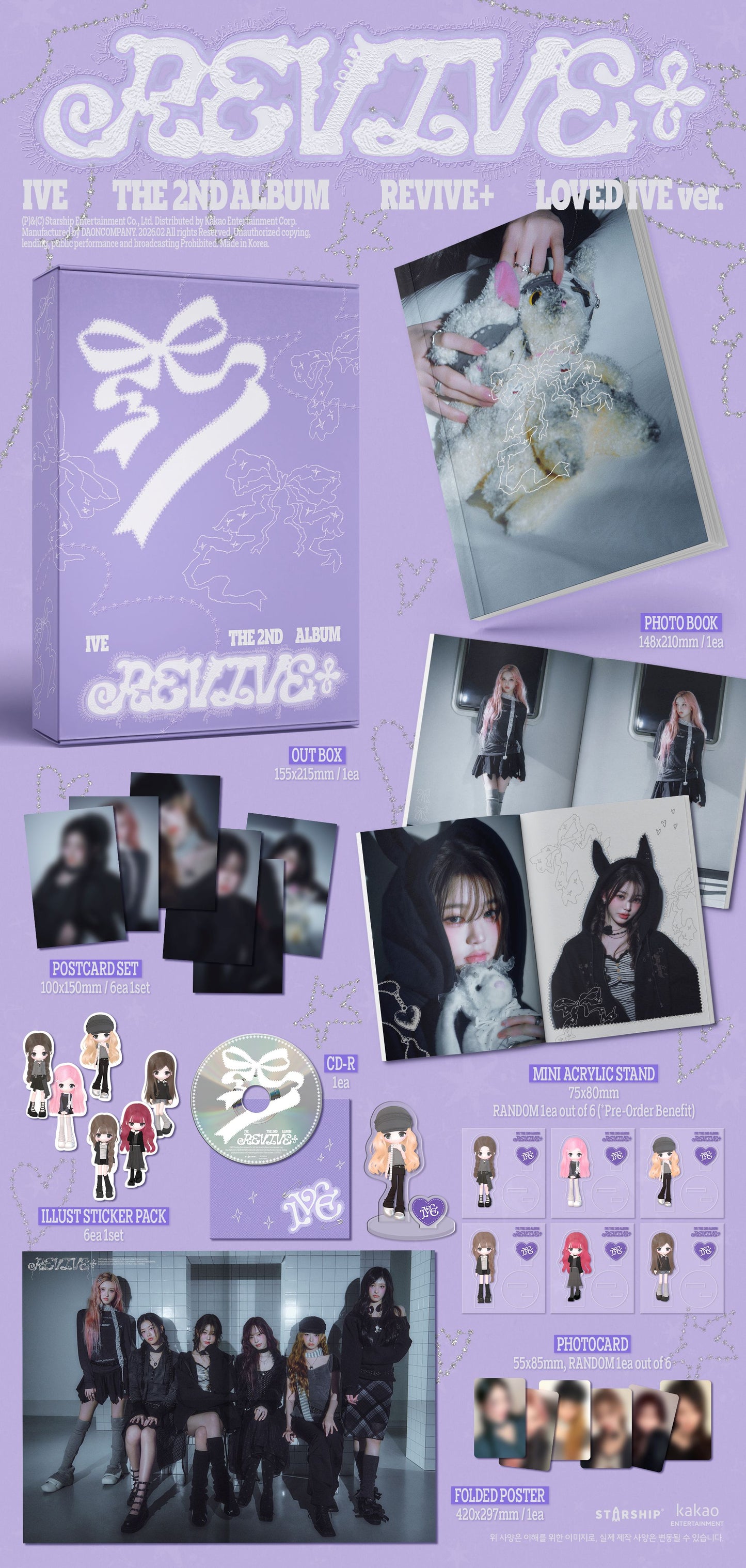 IVE – THE 2ND ALBUM [REVIVE+] (LOVED IVE Ver.) (Limited Edition)