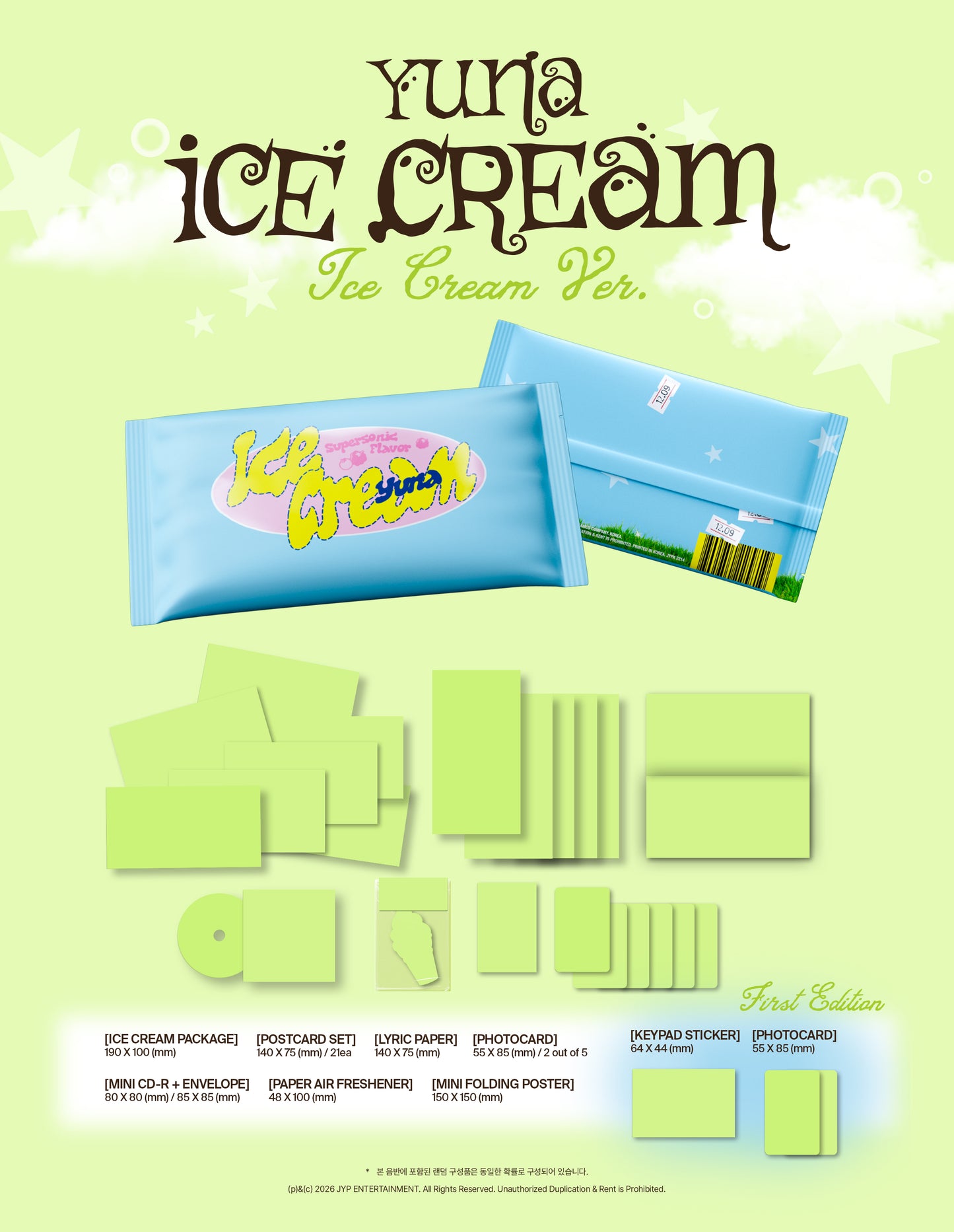YUNA – [Ice Cream] (Ice Cream Ver.)